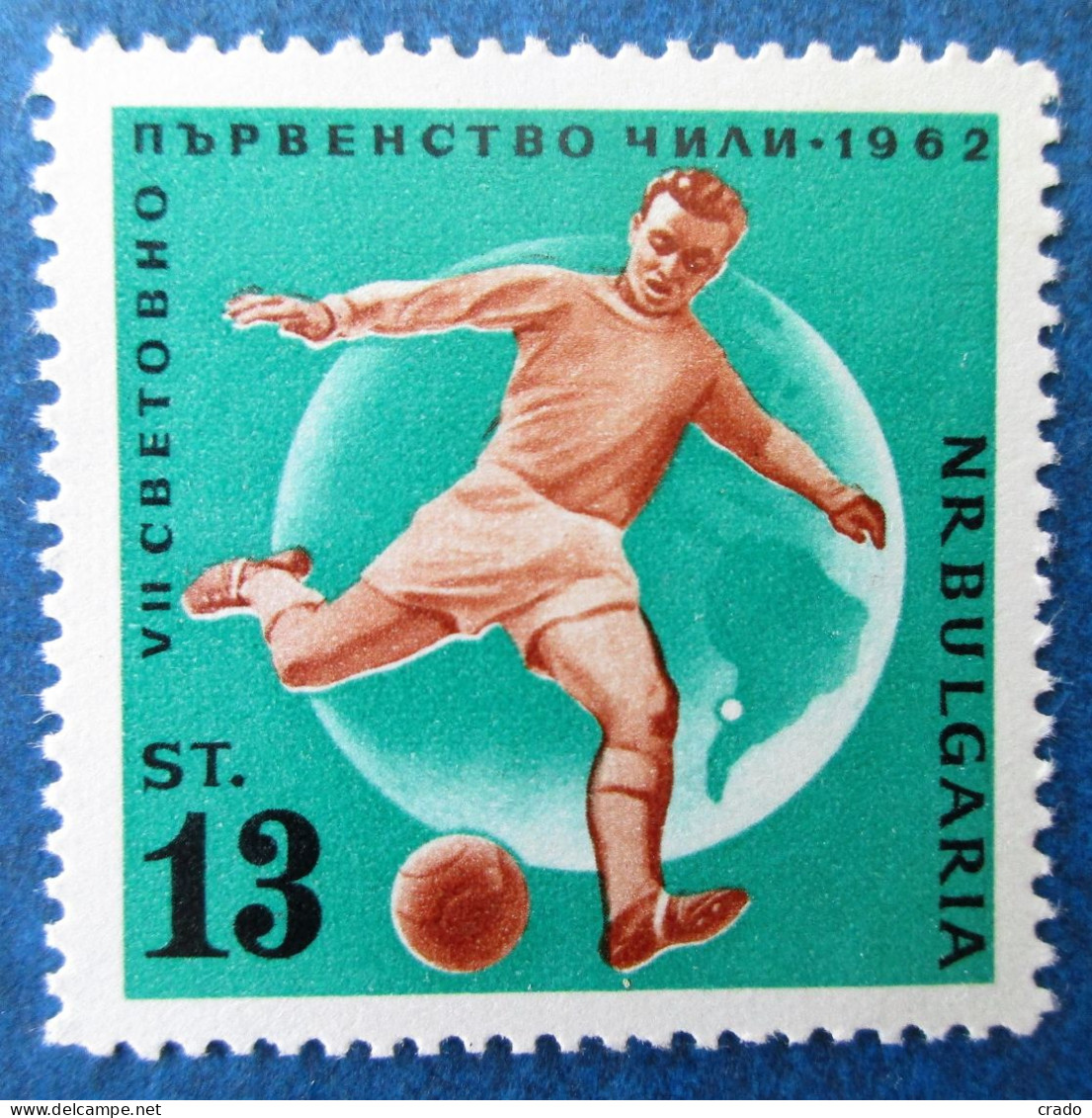 Timbre Neuf** De Bulgarie N°1138 Dr 1962 Thème Football - Neufs