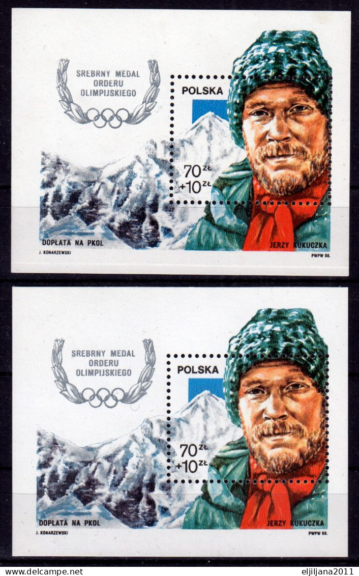 ⁕ Poland / Polska 1988 ⁕ Olympic Medal Winner Mi.3155 ⁕ 2v MNH Block 106 - Nuevos