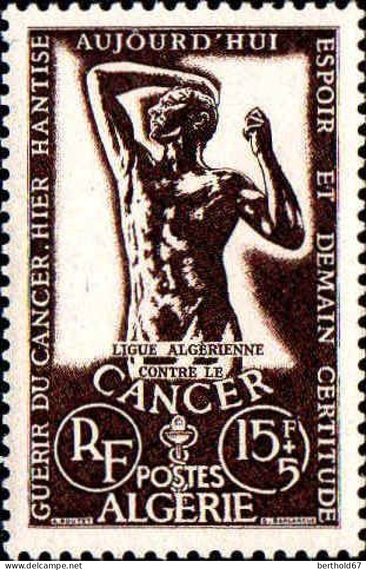 Algérie Poste N** Yv:332 Mi:348 Guerir Du Cancer - Unused Stamps