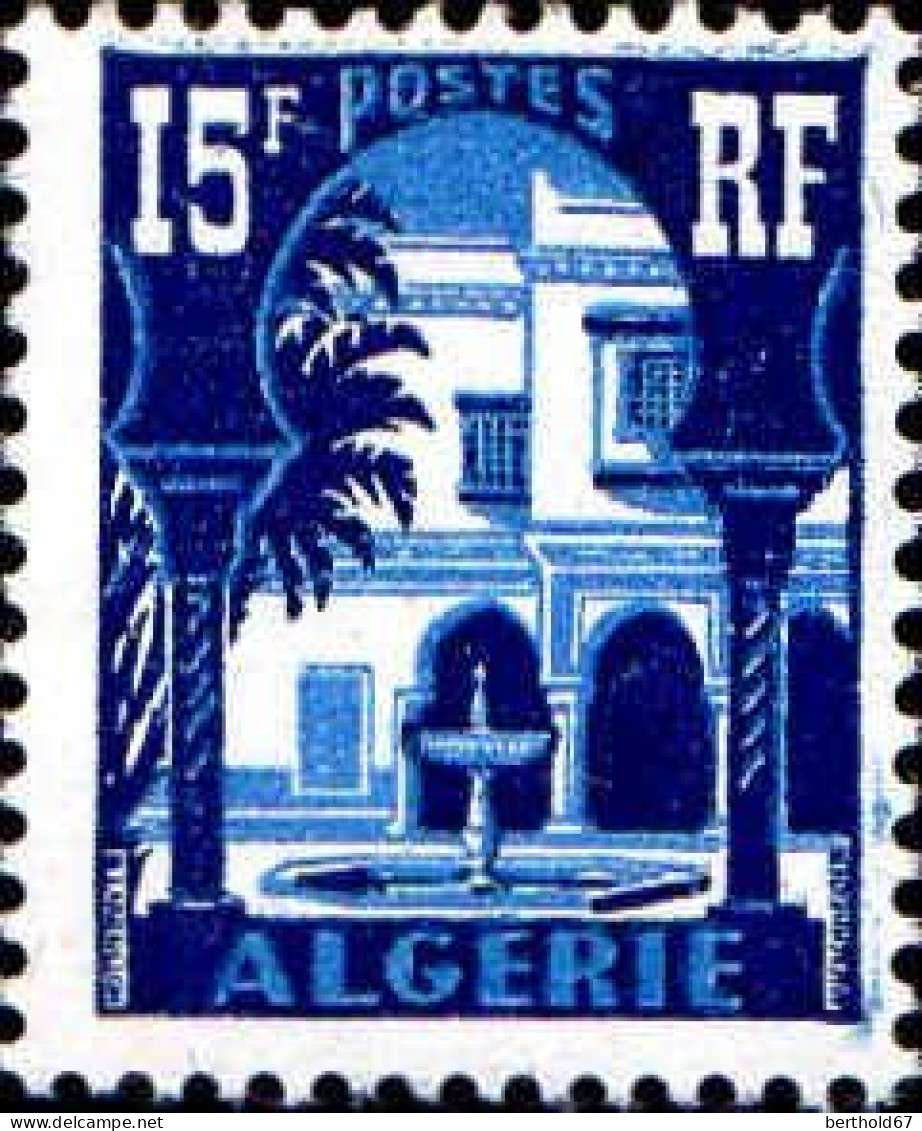 Algérie Poste N** Yv:314 Mi:328 Cour Mauresque Du Musée Du Bardo - Ungebraucht