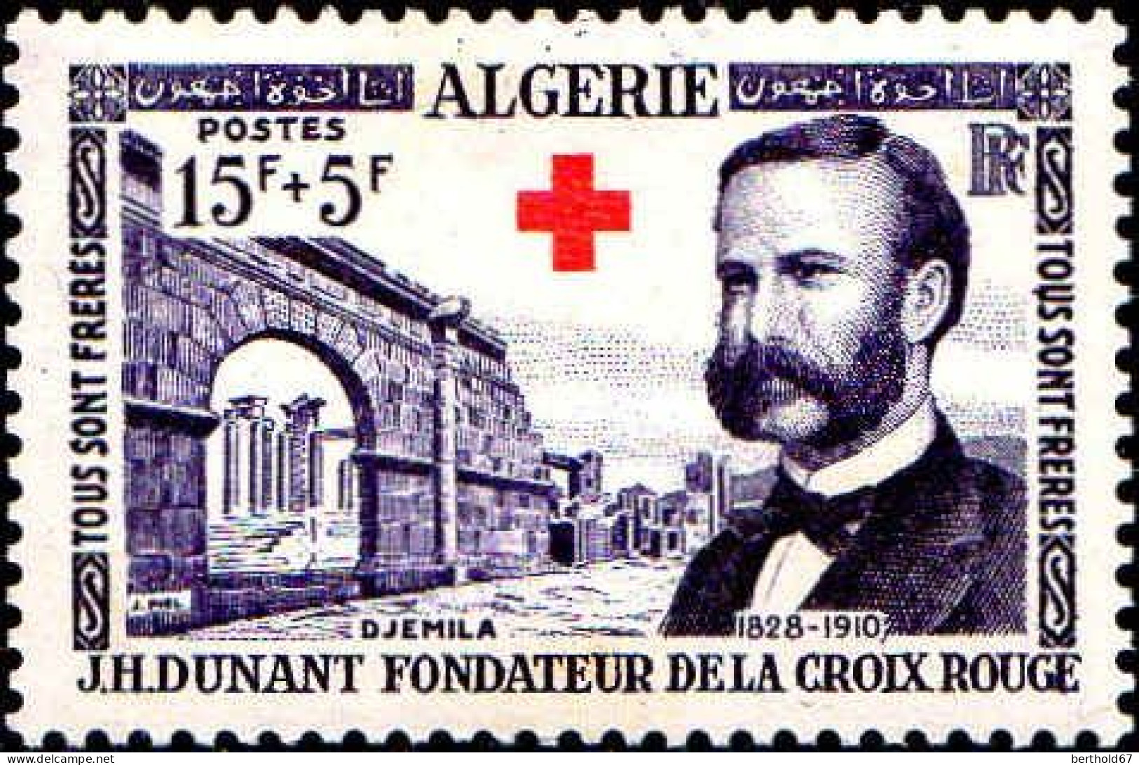 Algérie Poste N** Yv:317 Mi:332 J.H.Dunant - Neufs