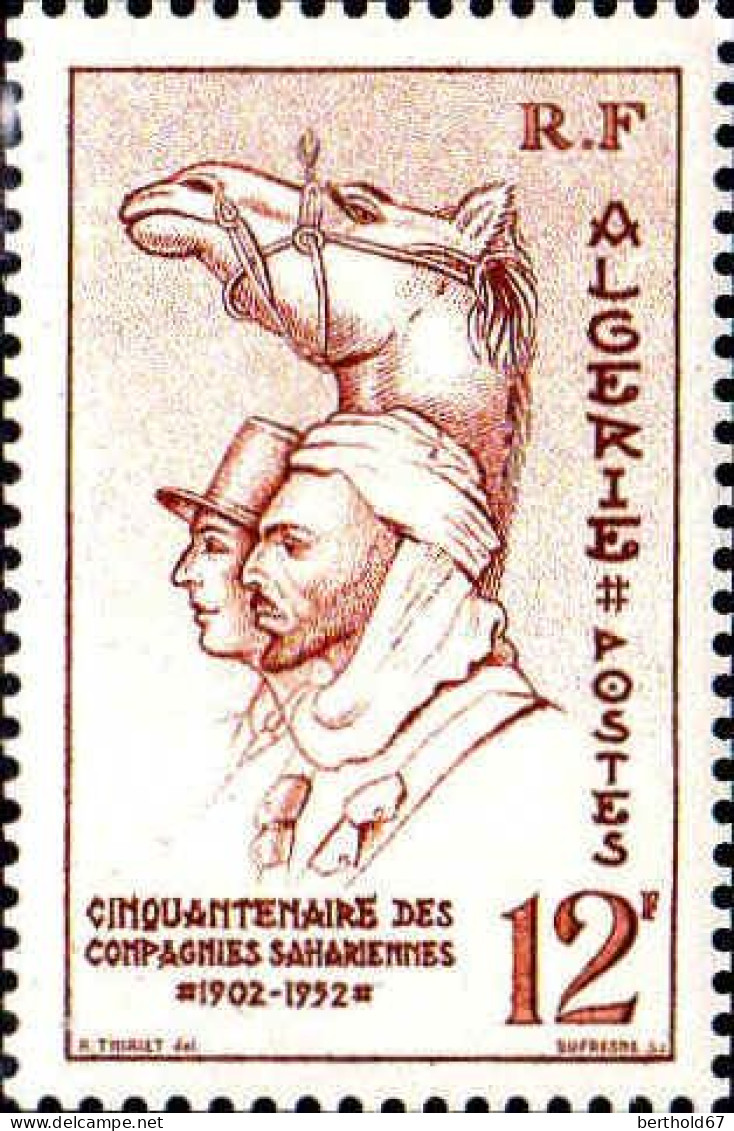 Algérie Poste N** Yv:302 Mi:312 Compagnies Sahariennes - Unused Stamps