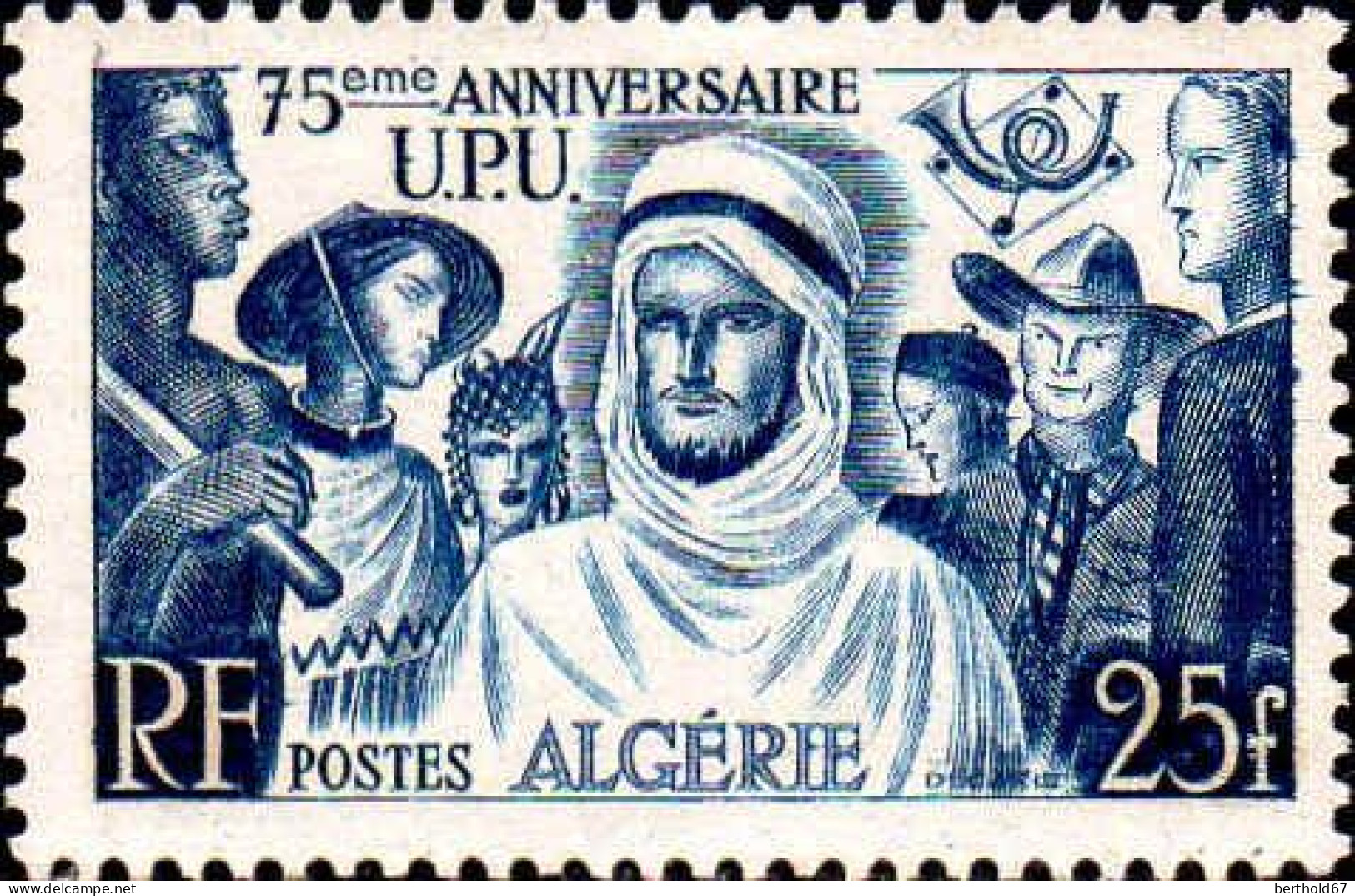 Algérie Poste N** Yv:278 Mi:285 U.P.U. - Neufs