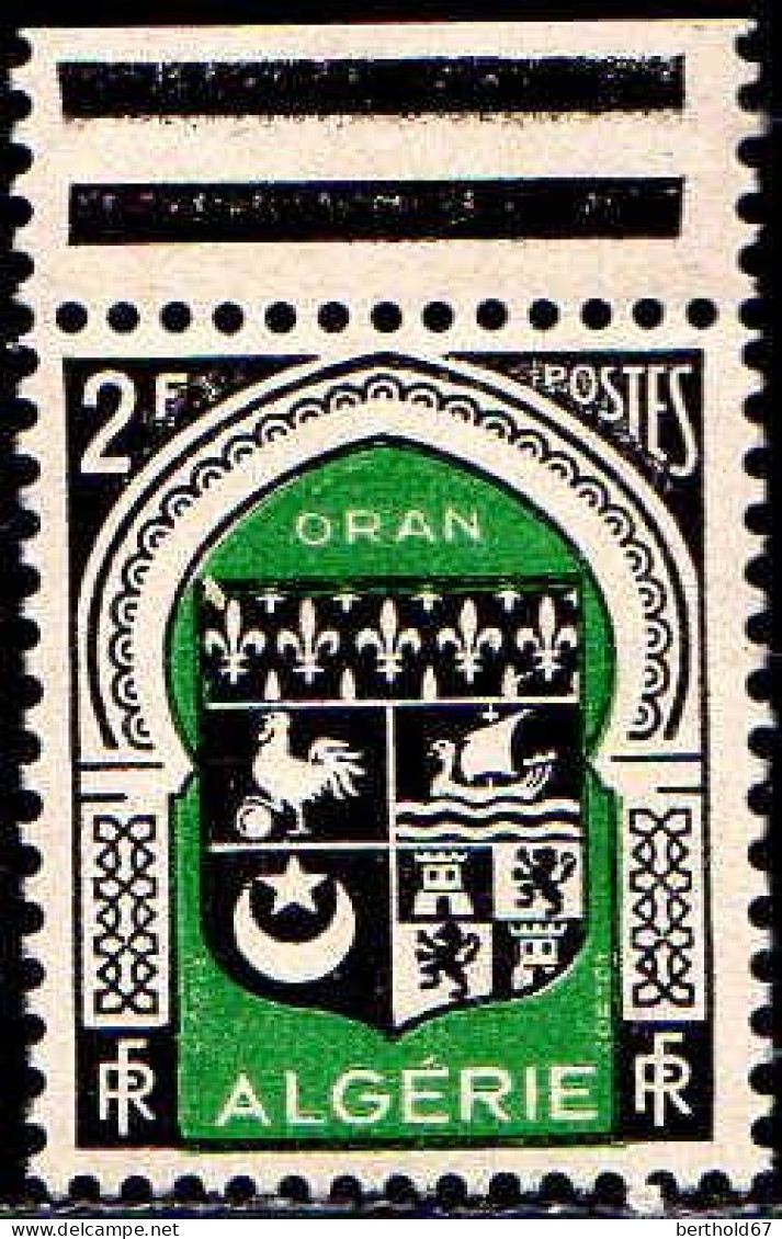 Algérie Poste N** Yv:259 Mi:266 Oran Armoiries Bord De Feuille - Unused Stamps