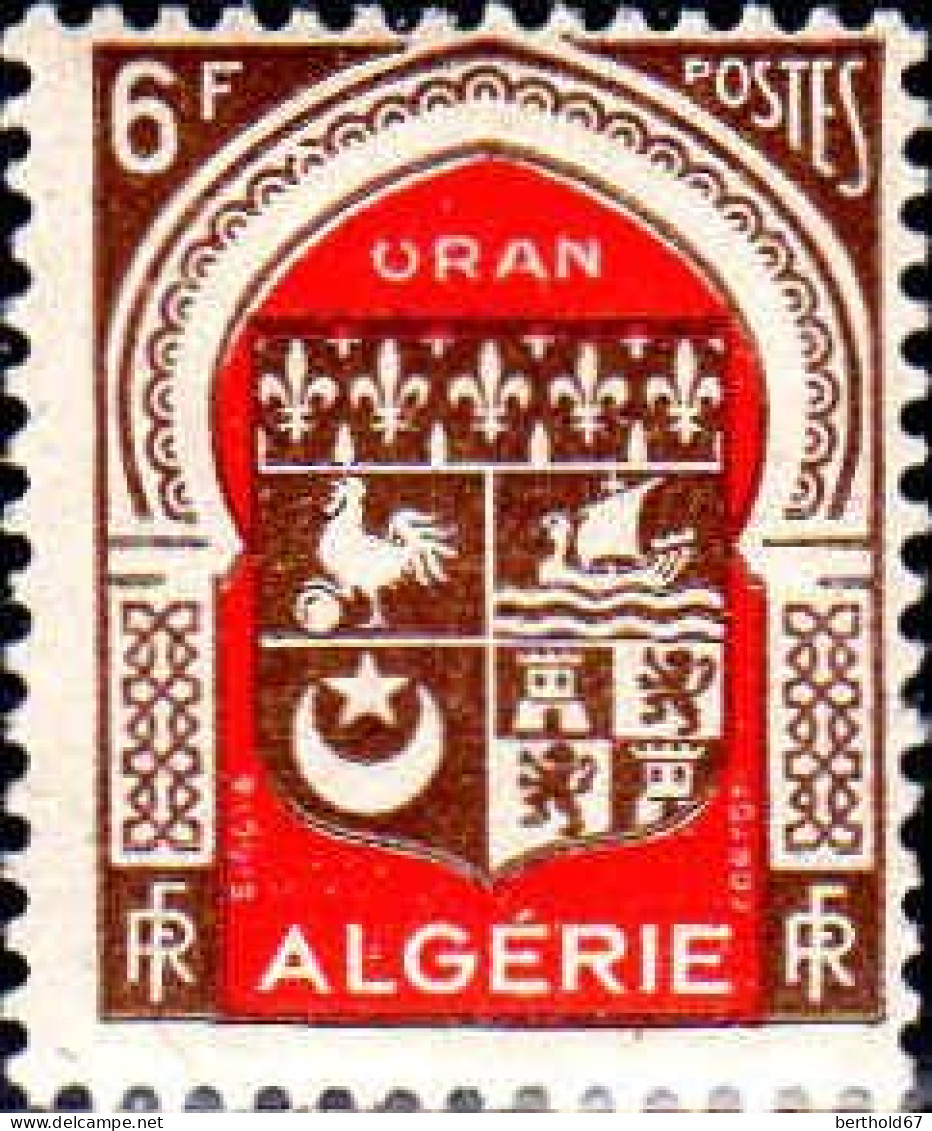 Algérie Poste N** Yv:265 Mi:273 Oran Armoiries - Unused Stamps