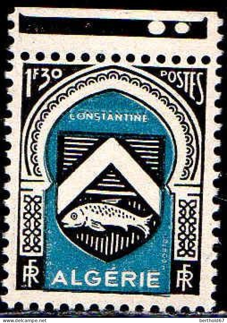 Algérie Poste N** Yv:257 Mi:264 Constantine Armoiries Bord De Feuille - Unused Stamps