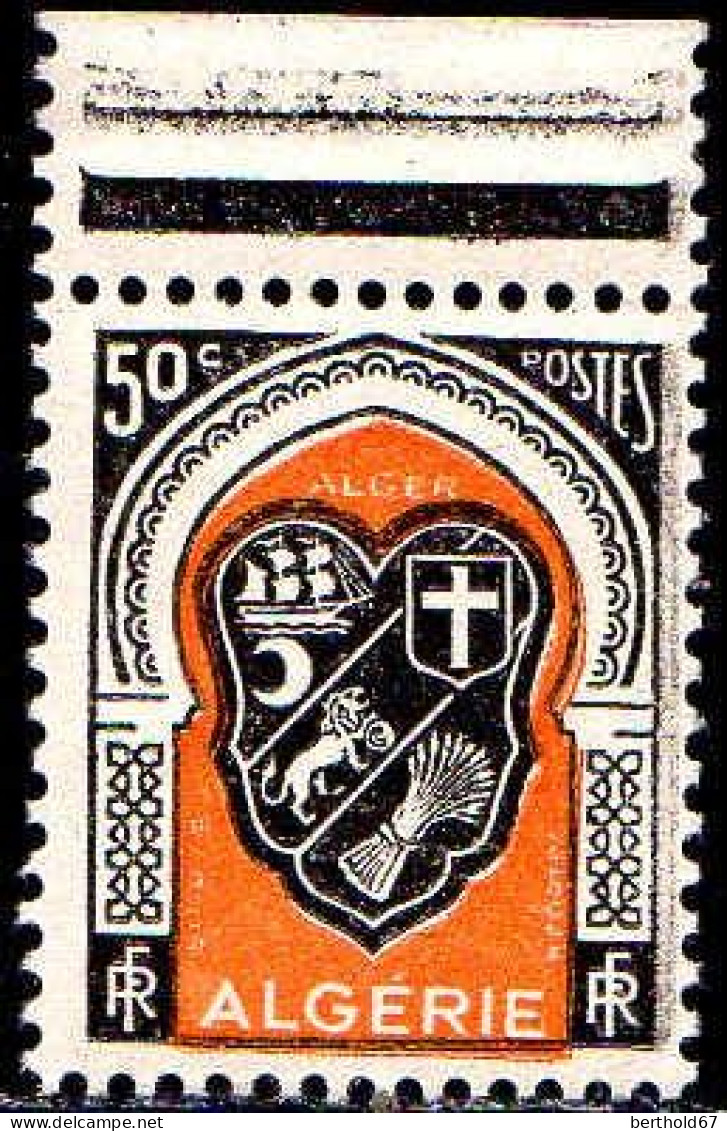 Algérie Poste N** Yv:255 Mi:262 Alger Armoiries Bord De Feuille - Unused Stamps