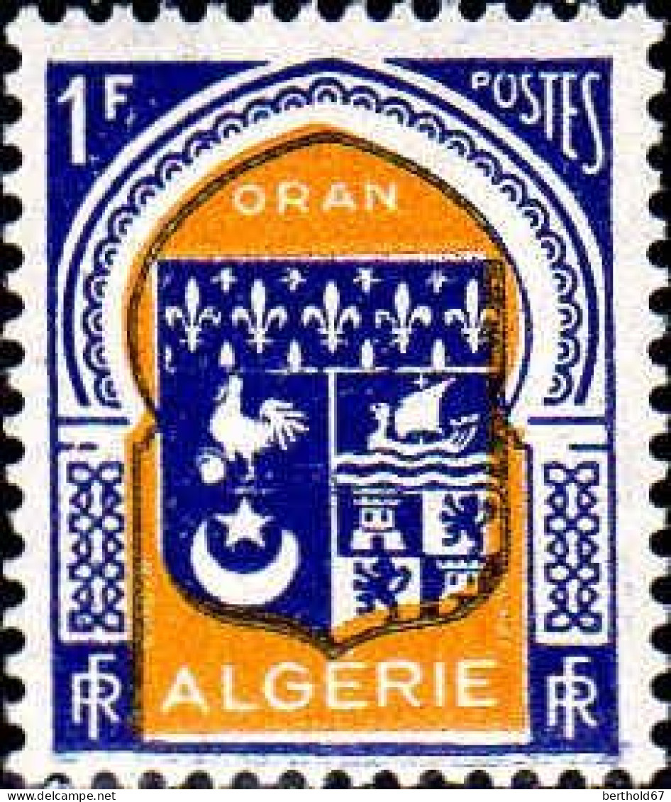 Algérie Poste N** Yv:256 Mi:263 Oran Armoiries - Nuevos