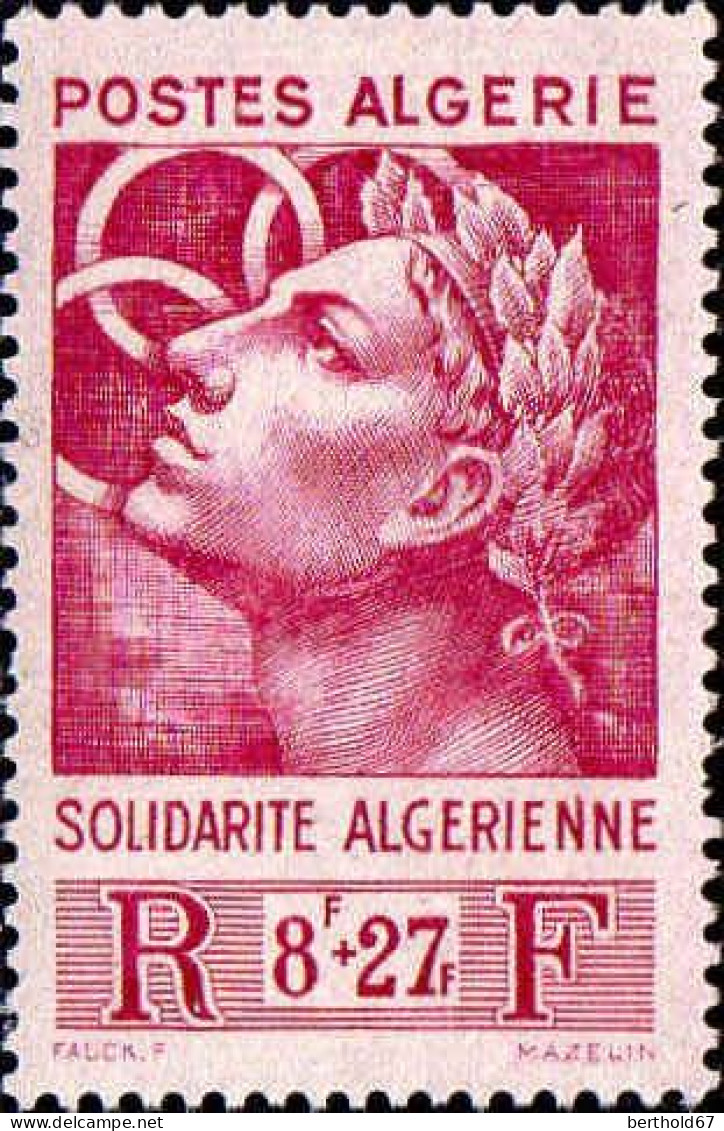 Algérie Poste N** Yv:251 Mi:249 Solidarité Algérienne (Dent(s) 1 Peu Courte) - Ungebraucht