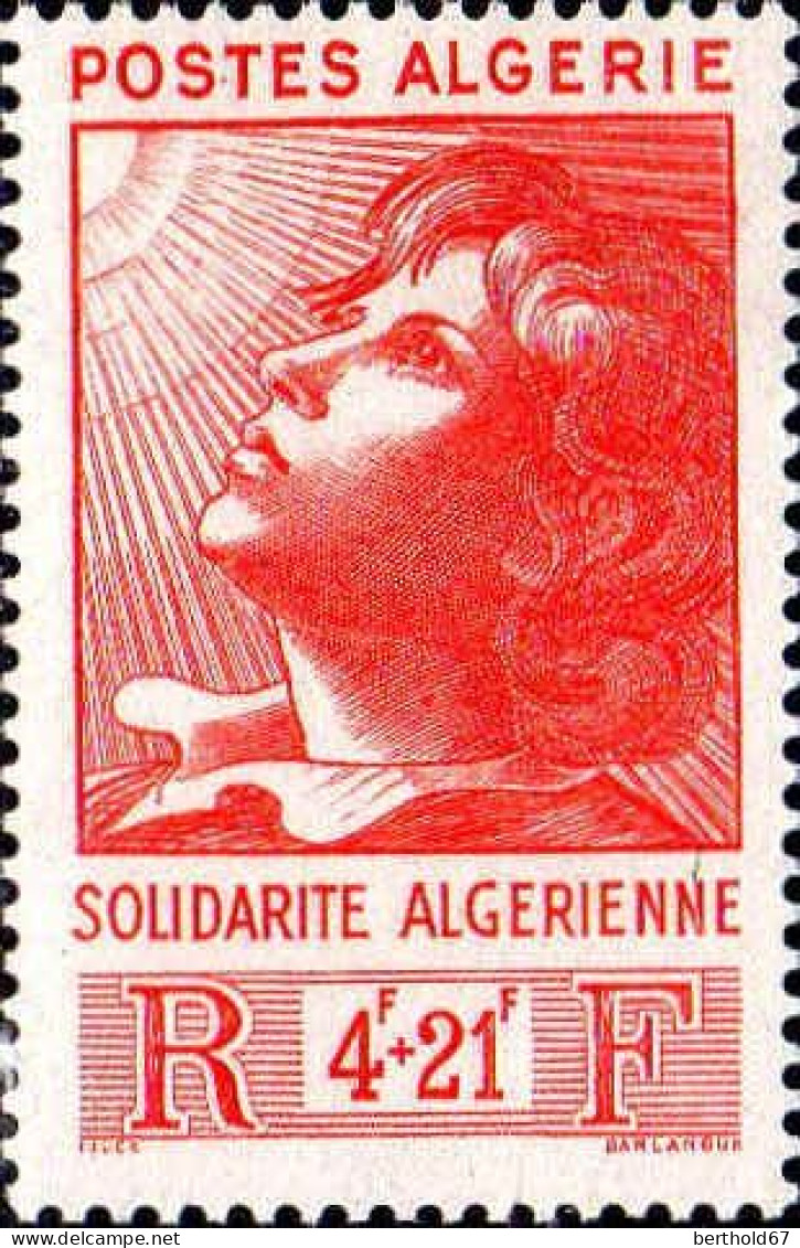 Algérie Poste N** Yv:250 Mi:248 Solidarité Algérienne - Nuevos