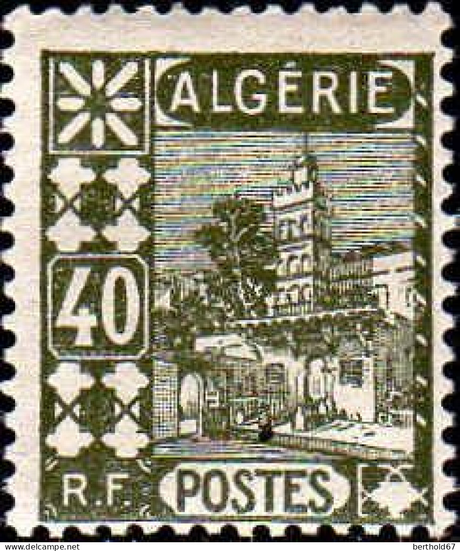 Algérie Poste N** Yv: 45 Mi:46 Alger Mosquée Sidi Abderahmane - Unused Stamps