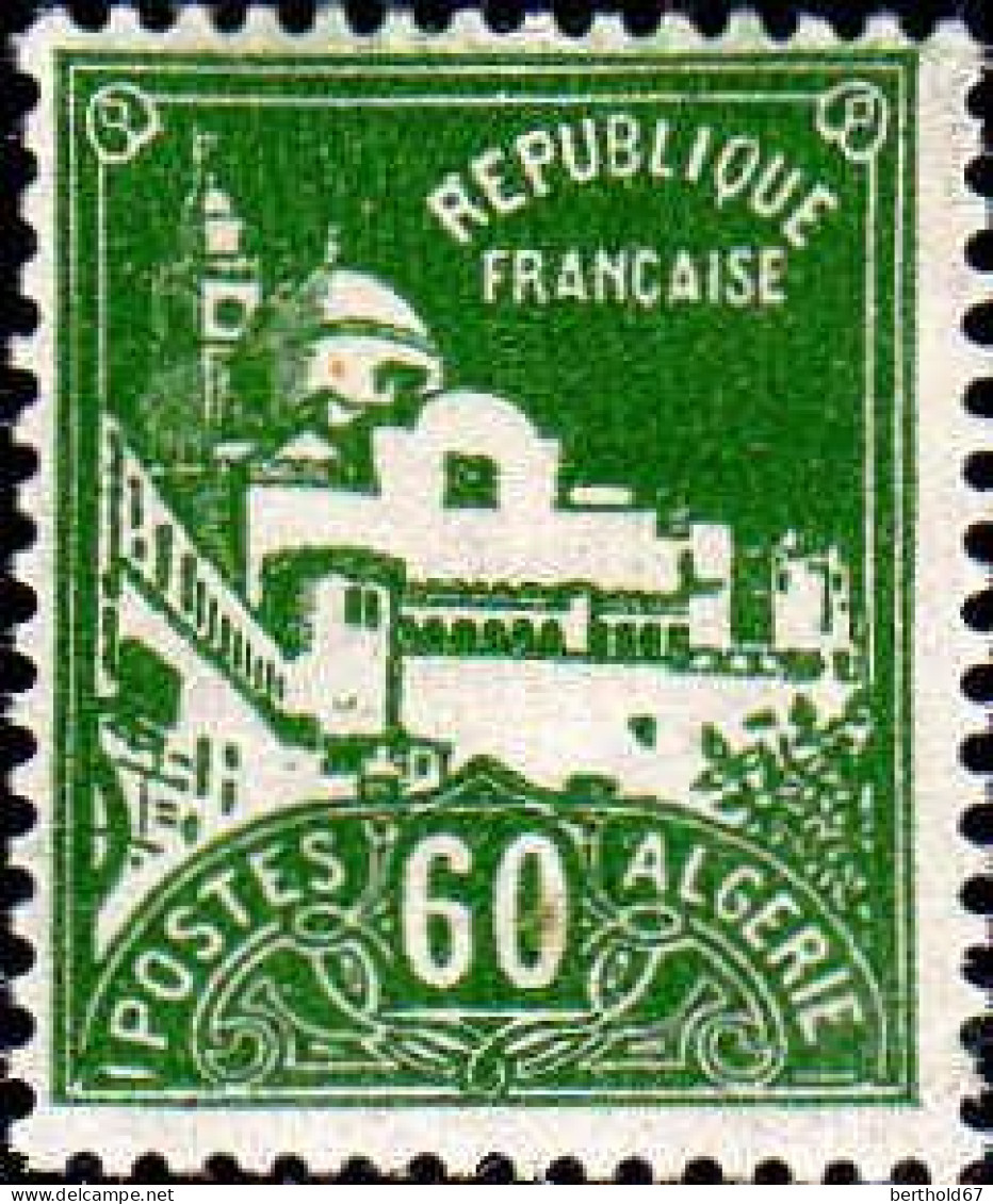 Algérie Poste N** Yv: 48 Mi:49 Alger Grande Mosquée De La Pêcherie - Unused Stamps