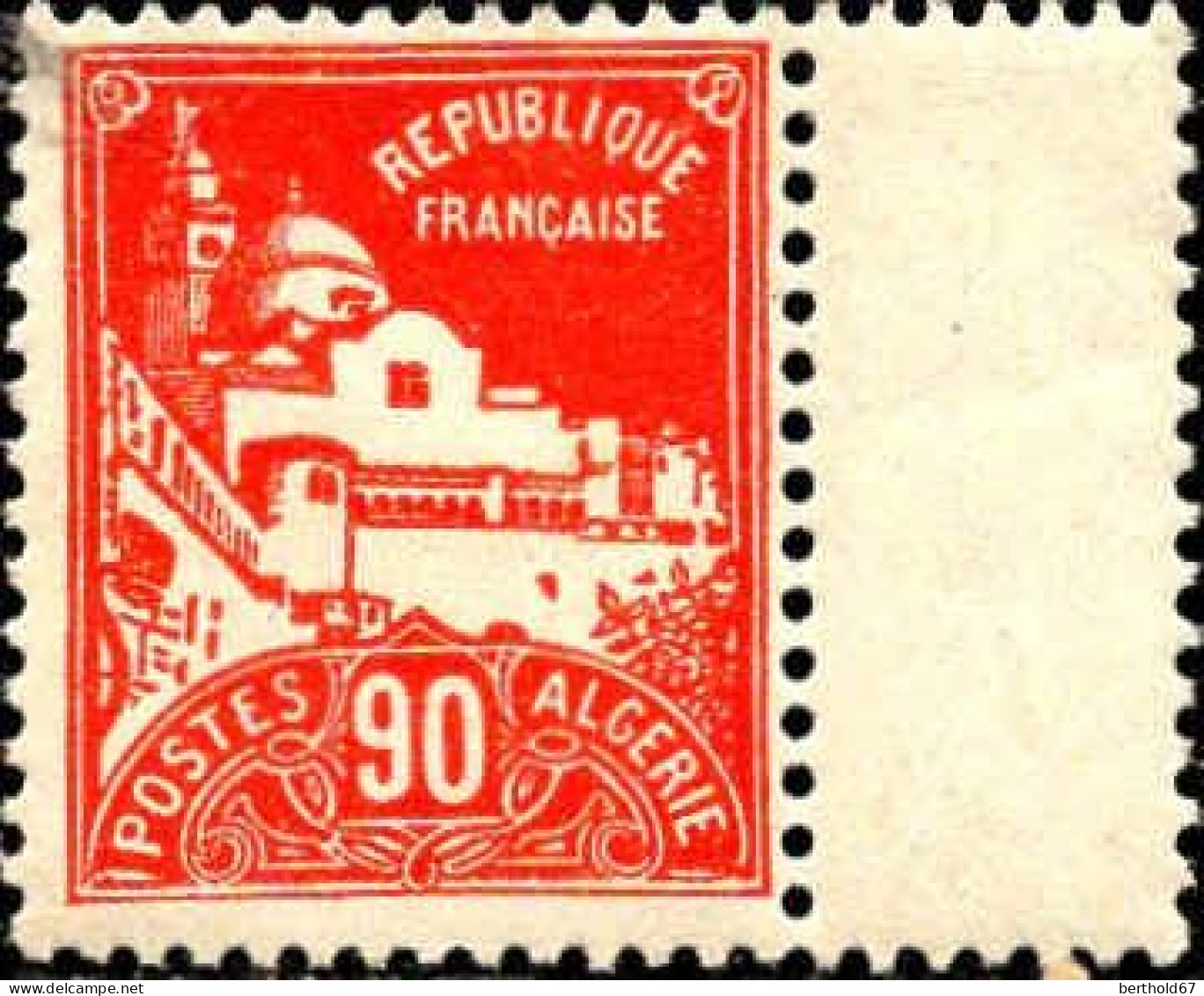 Algérie Poste N** Yv: 81 Mi:82 Alger Grande Mosquée De La Pêcherie Bord De Feuille - Nuovi