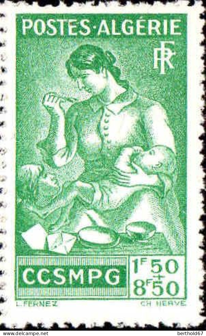 Algérie Poste N* Yv:206 Mi:204 CCSMPG (défaut Gomme) - Unused Stamps