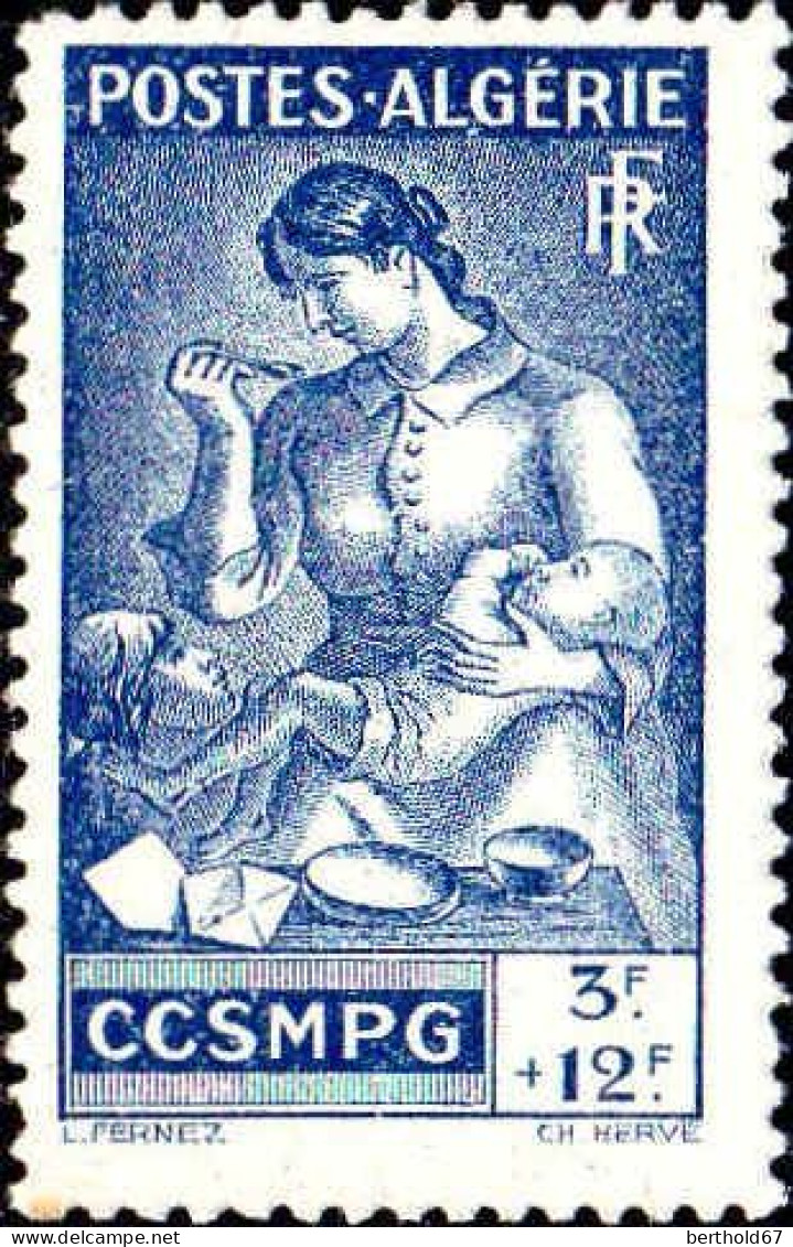 Algérie Poste N* Yv:207 Mi:205 CCSMPG (Trace De Charnière) - Unused Stamps