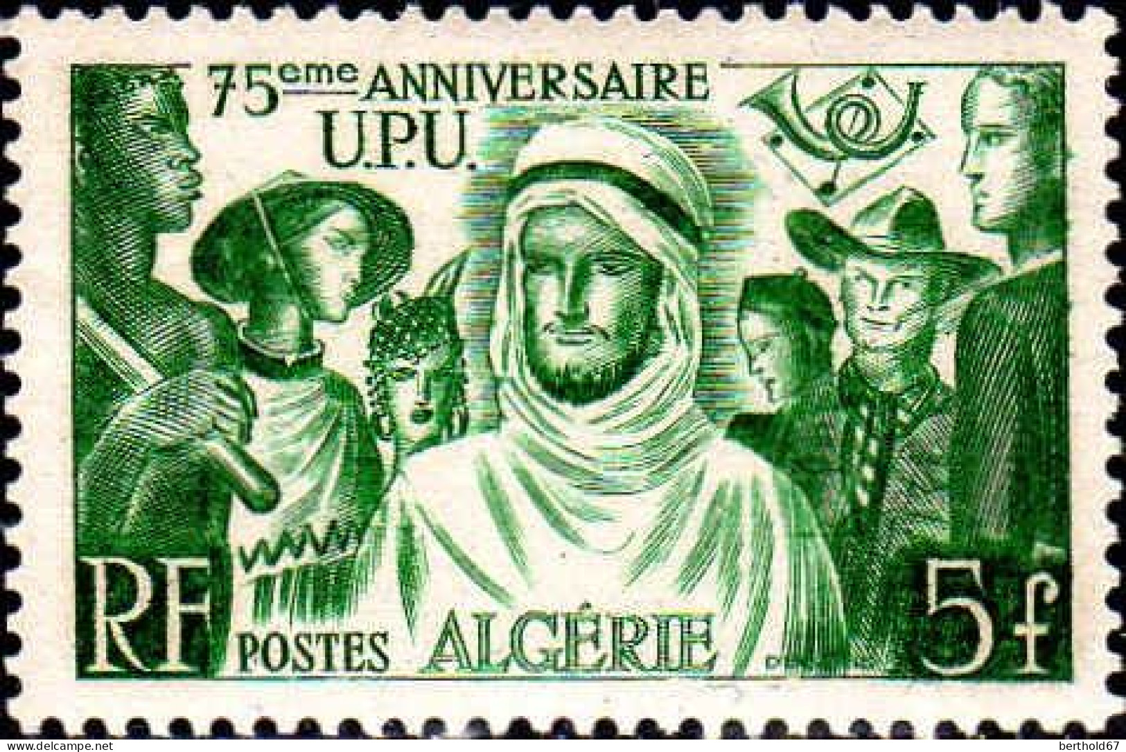 Algérie Poste N* Yv:276 Mi:283 U.P.U. (points De Rouille) - Unused Stamps