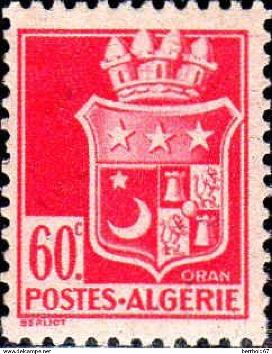 Algérie Poste N** Yv:175/183 Armoiries De Villes Dentelé 12 - Ongebruikt