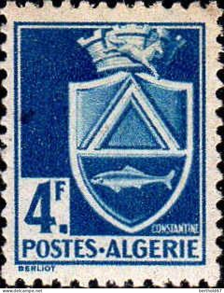 Algérie Poste N** Yv:175/183 Armoiries de villes dentelé 12