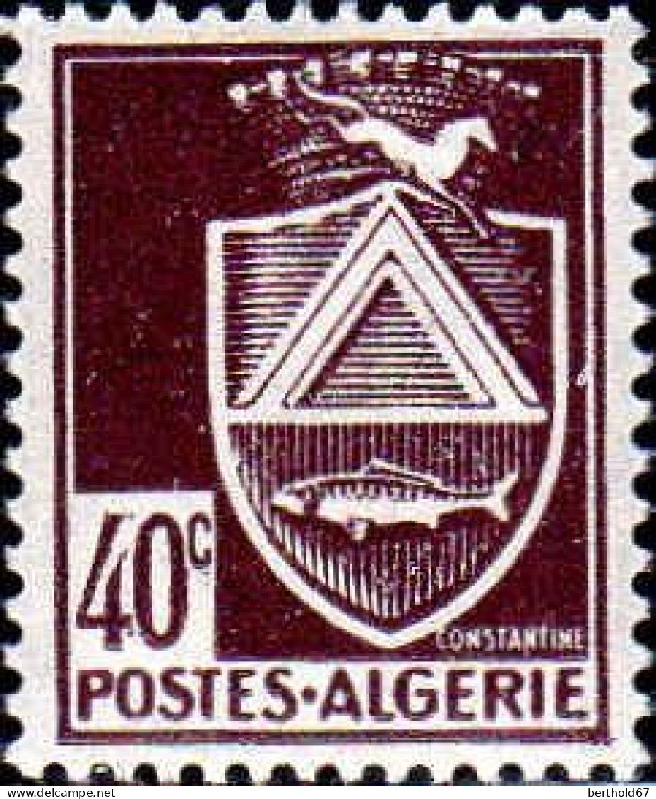 Algérie Poste N** Yv:184/195 Armoiries De Villes Dentelé 14x13½ - Nuevos