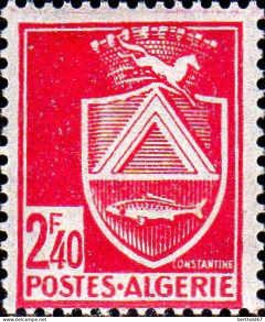 Algérie Poste N** Yv:184/195 Armoiries de villes dentelé 14x13½
