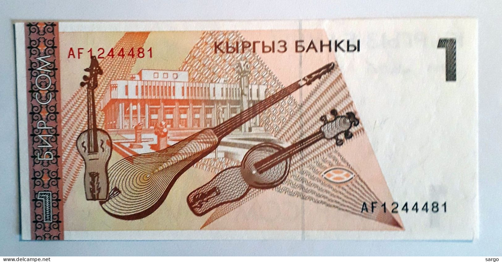 KYRGYZSTAN - 1 SOM - P 7 (1994) - UNC - BANKNOTES - PAPER MONEY - CARTAMONETA - - Kirgisistan