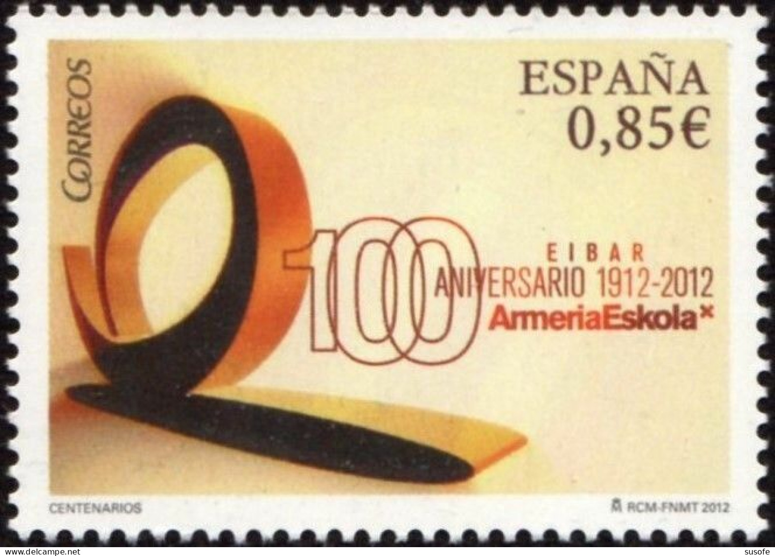 España 2012 Edifil 4727 Sello ** Armeria Eskola Eibar Michel 4703 Yvert 4408 Spain Stamp Timbre Espagne Briefmarke - Unused Stamps