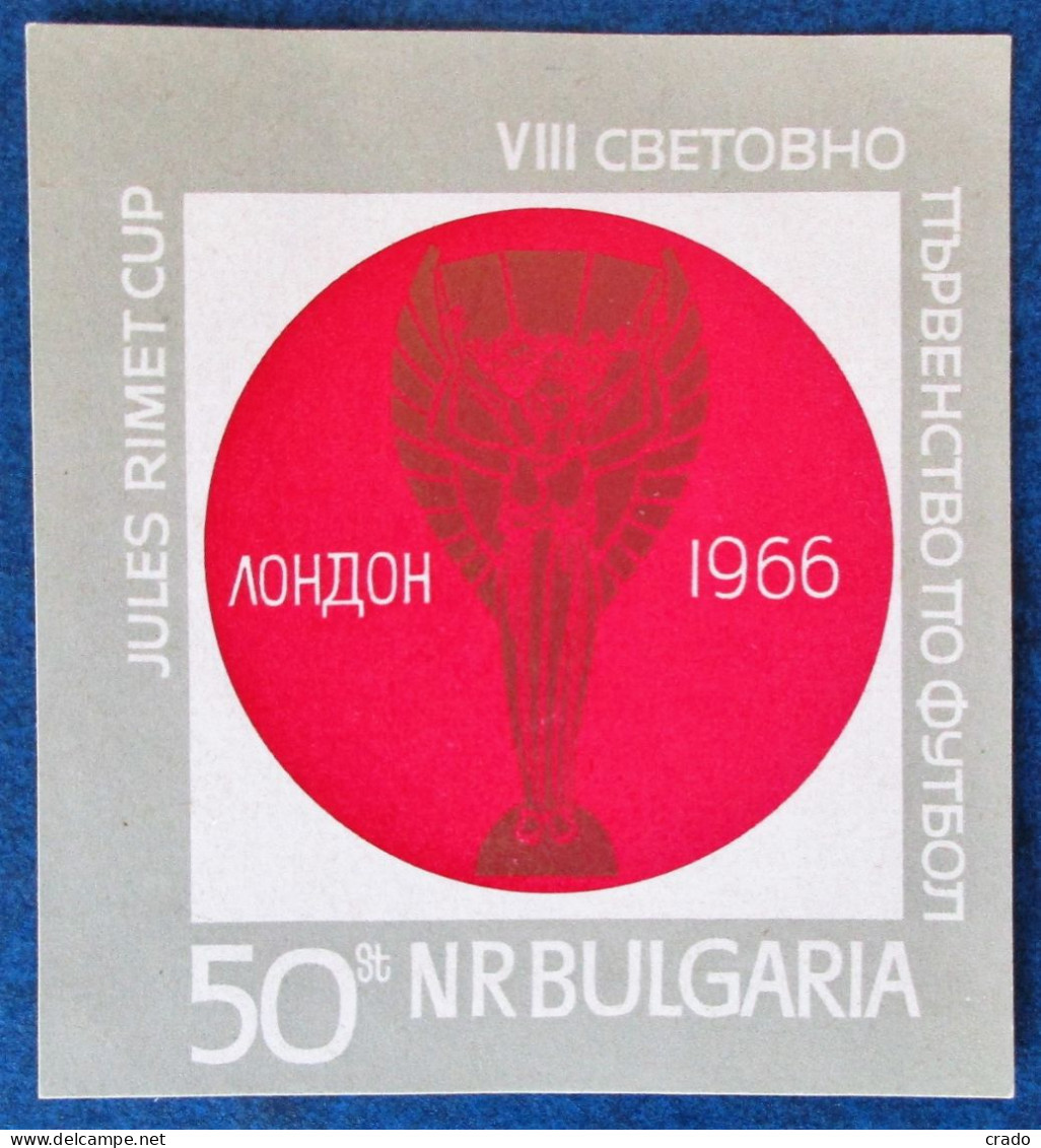Bloc Neuf** De Bulgarie N°18 De 1966 Thème Football - Neufs
