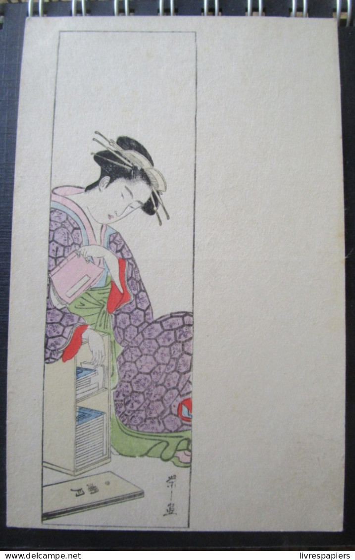 Japon Femme Japonaise   Cpa Peinte Et Dessinée - Other & Unclassified