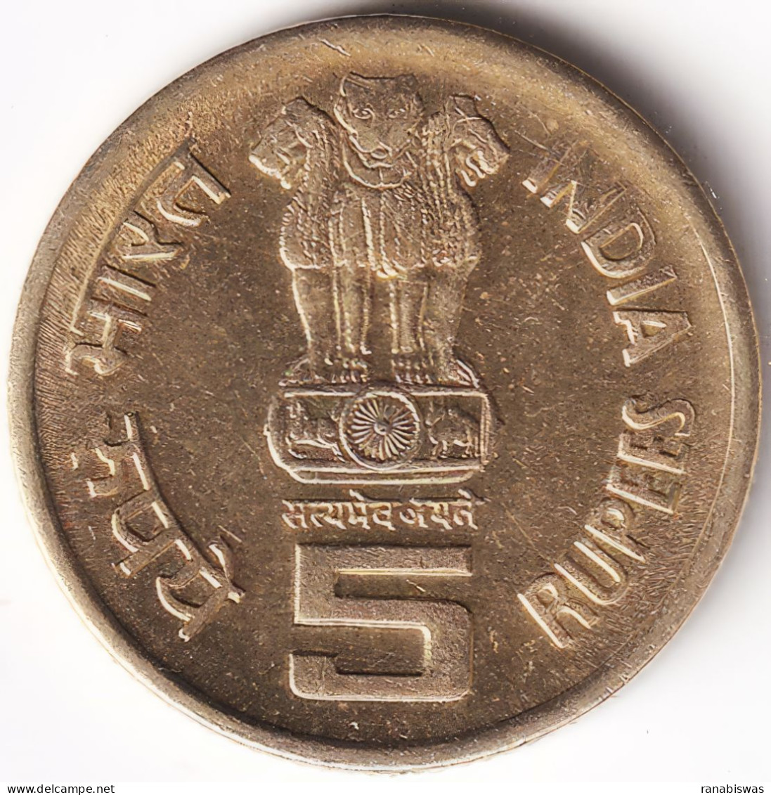 INDIA COIN LOT 150, 5 RUPEES 2009, PERARIGNAR ANNA, HYDERABAD MINT, AUNC, SCARE - India