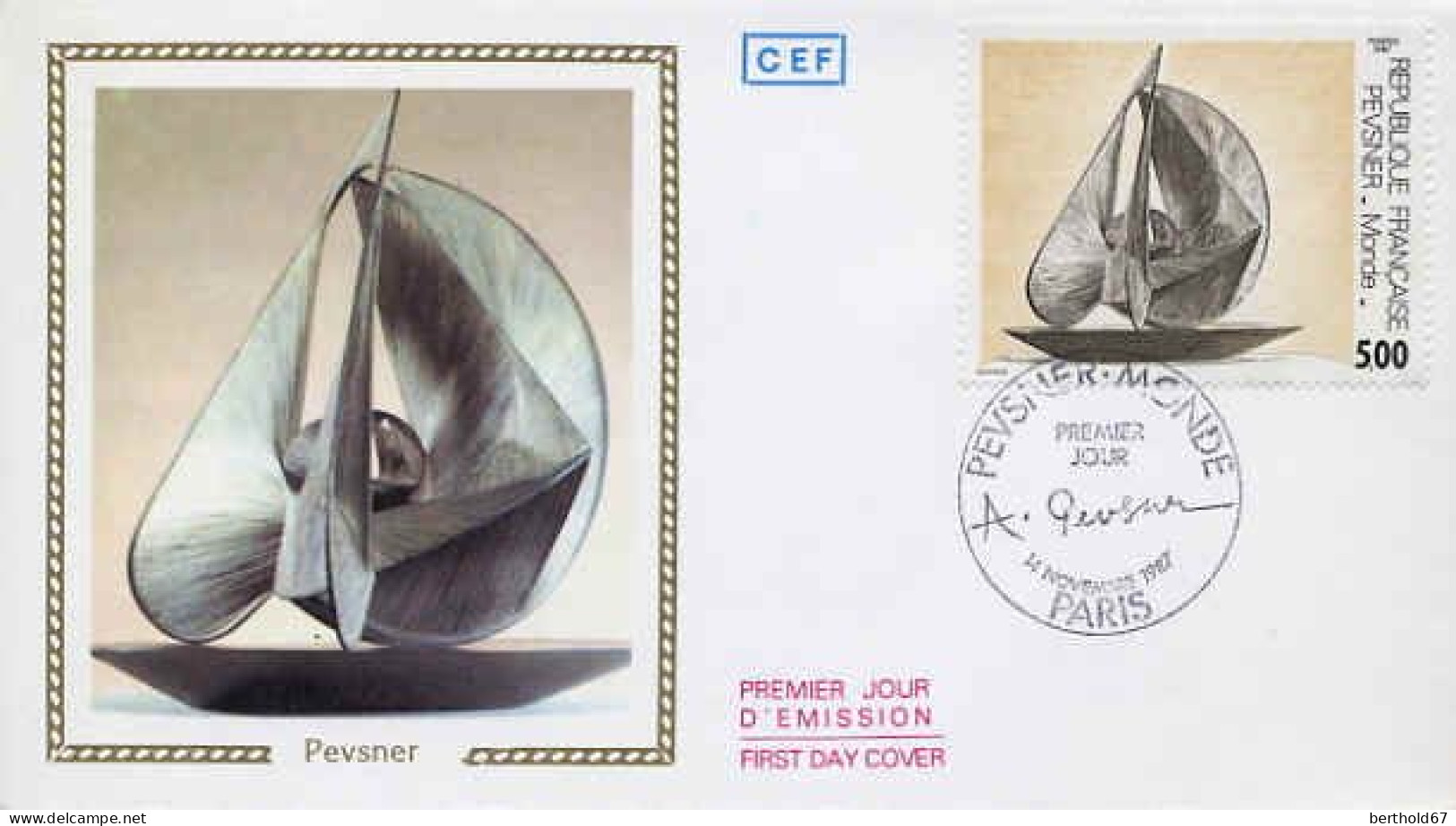 France Fdc Yv:2494 Mi:2631 Antoine Pevsner Monde Sculpture Paris 14-11-87 - 1980-1989