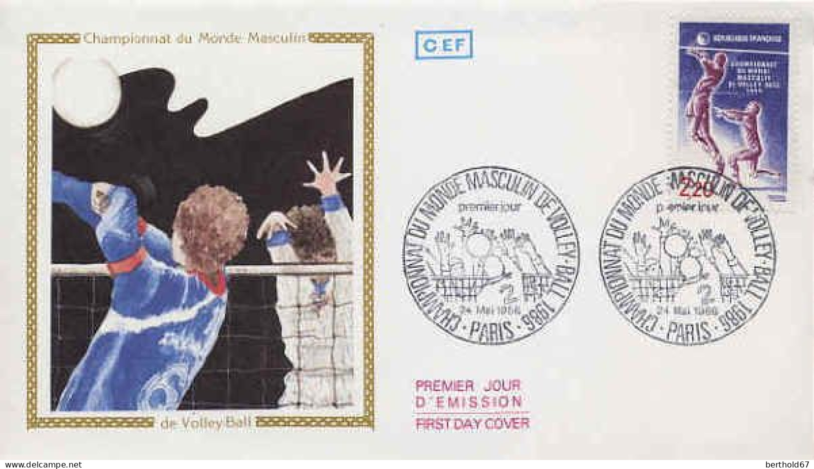 France Fdc Yv:2420 Mi:2550 Championnat Du Monde De Volley-ball Paris 24-5-86 - 1980-1989