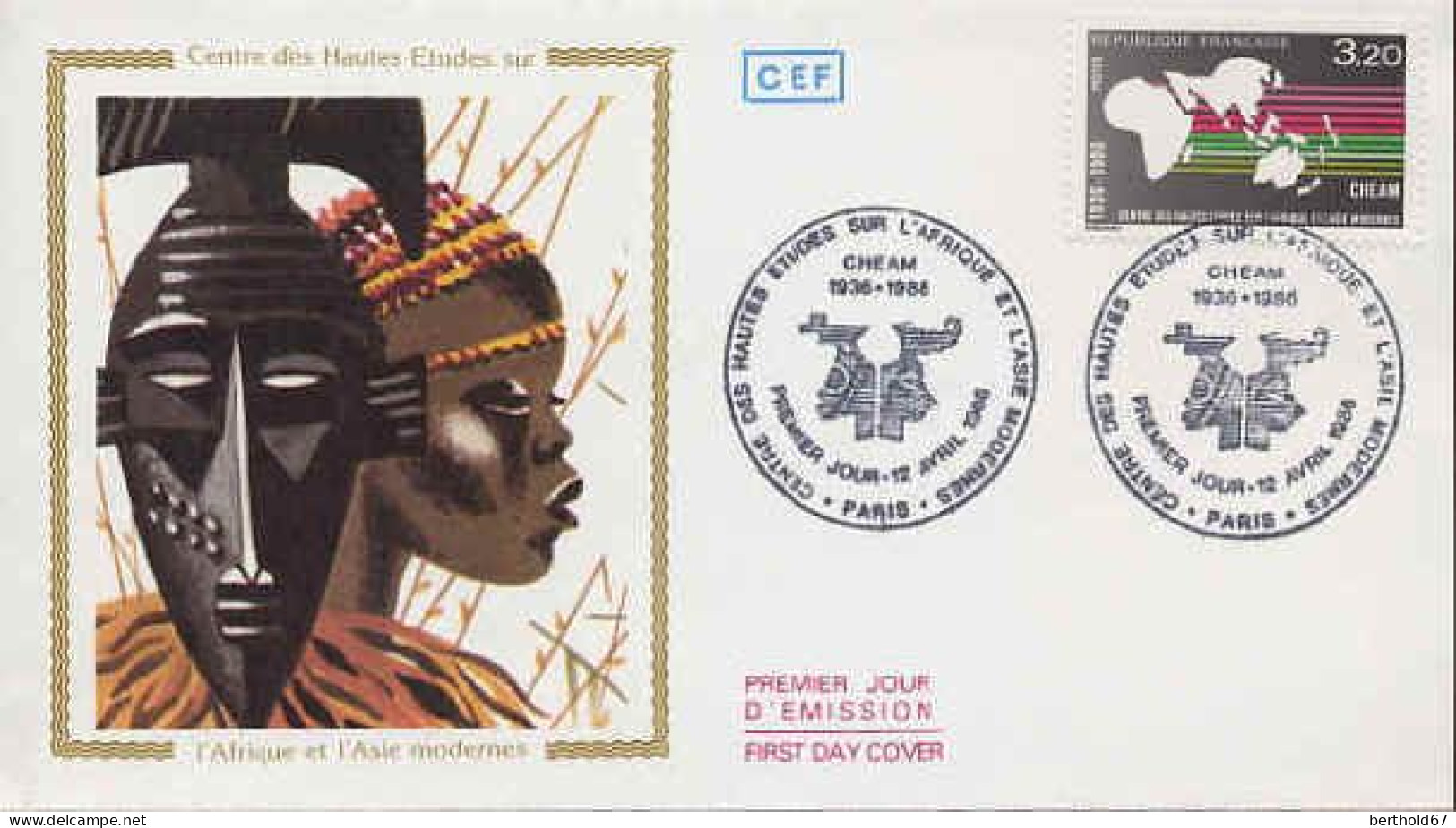 France Fdc Yv:2412 Mi:2543 Centre Des Hautes Etudes Afrique Asie Modernes Paris 12-4-86 - 1980-1989