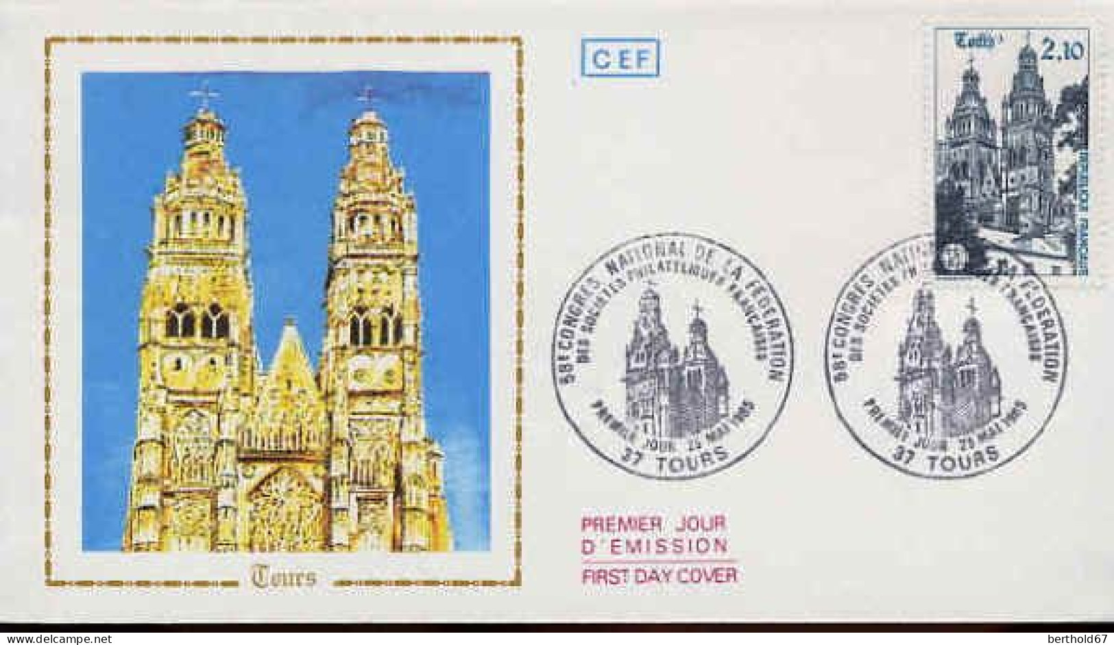 France Fdc Yv:2370 Mi:2501 58.Congrès Philatélique Tours Tours 25-5-85 - 1980-1989