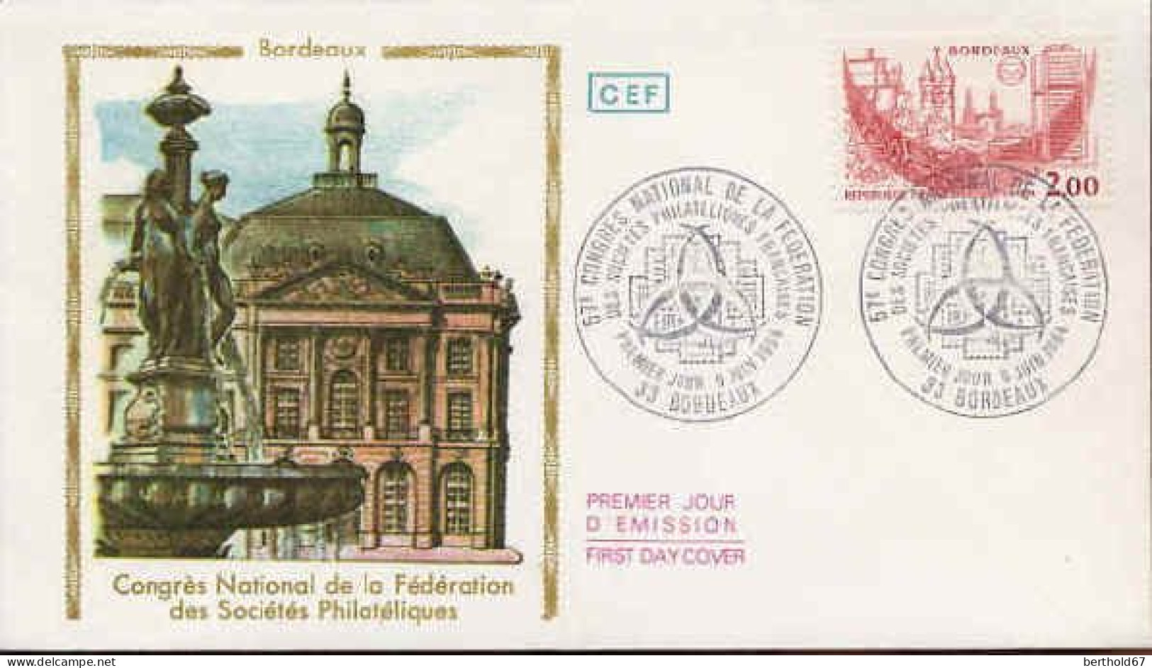 France Fdc Yv:2316 Mi:2449 57.Congrès Philatélique Bordeaux Bordeaux 9-6-84 - 1980-1989