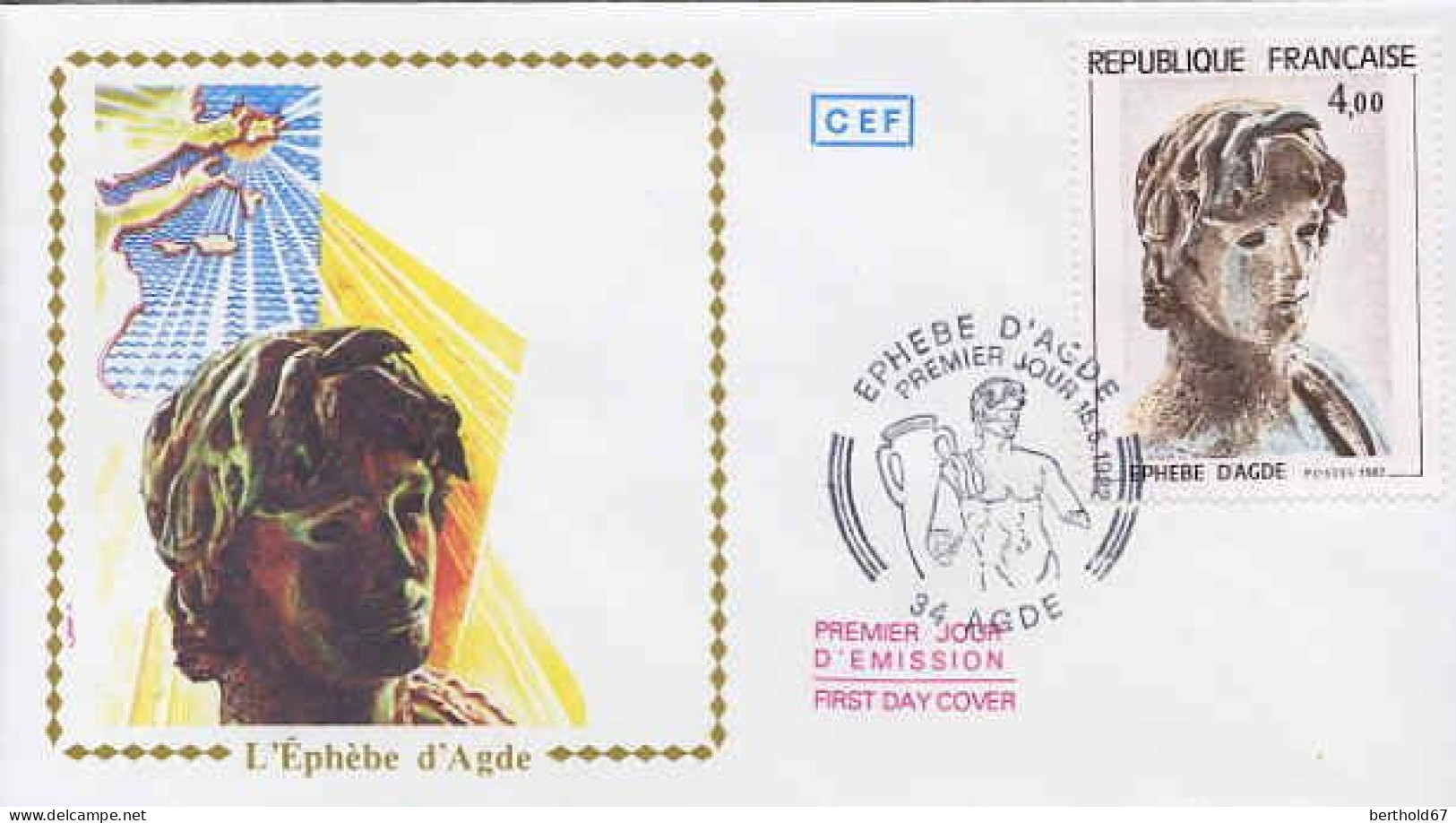 France Fdc Yv:2210 Mi:2332 L'Ephèbe D'Agde Agde 15-5-82 - 1980-1989