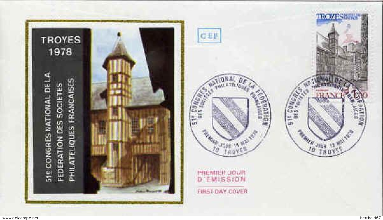 France Fdc Yv:2011 Mi:2100 Troyes Hôtel De Mauroy Troyes 13-5-78 - 1970-1979