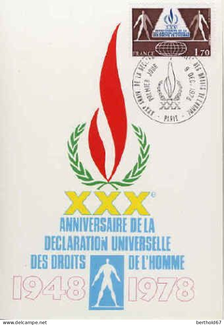 France Cmax Yv:2027 Mi:2132 Décl.Univer.des Droits De L'Homme Paris 9-12-78 - 1970-1979