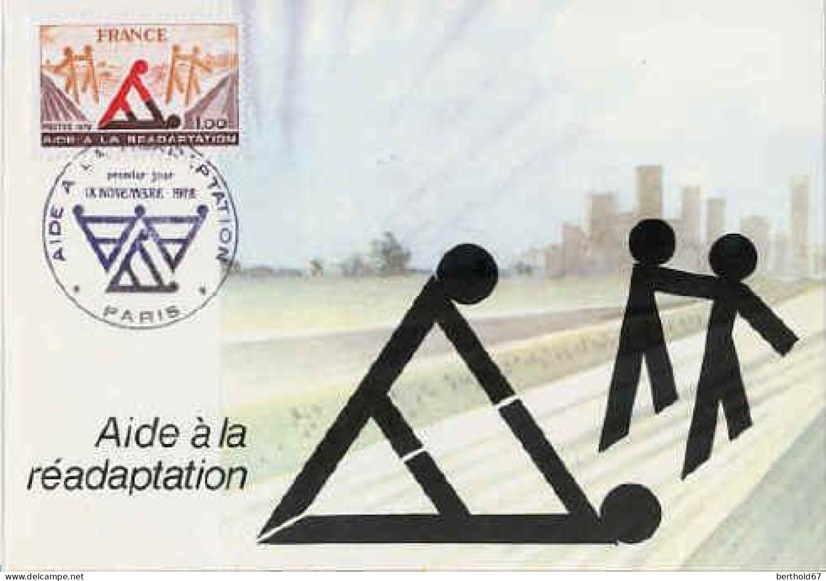 France Cmax Yv:2023 Mi:2128 Aide à La Réadaptation Paris 13-11-78 - 1970-1979