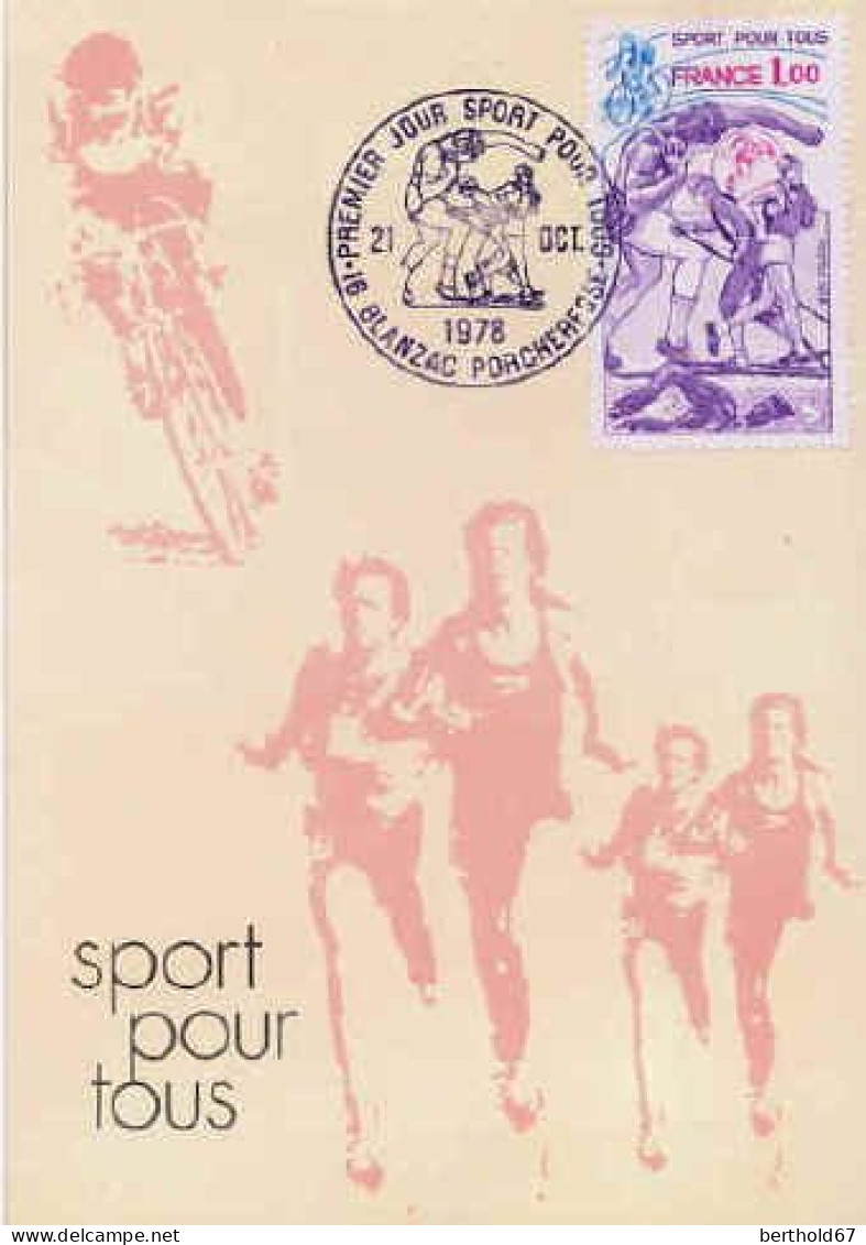 France Cmax Yv:2020 Mi:2125 Sport Pour Tous Blanchac-Porch 21-10-78 - 1970-1979