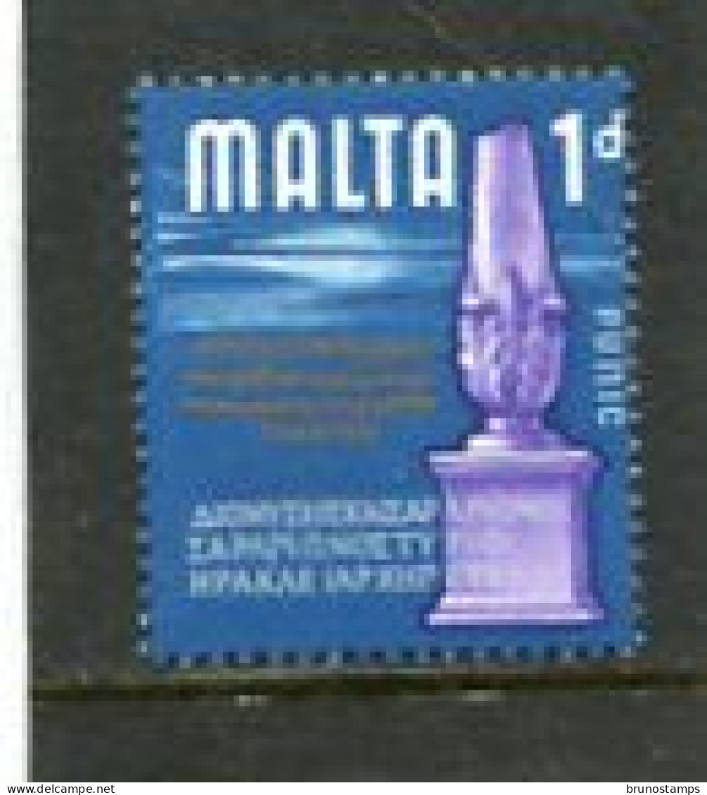 MALTA - 1965  1d  DEFINITIVE  MINT NH - Malte