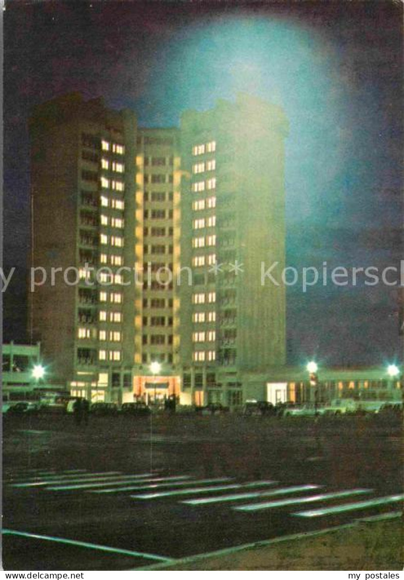 72844033 Piatra-Neamt Hotel Central Rumaenien - Romania