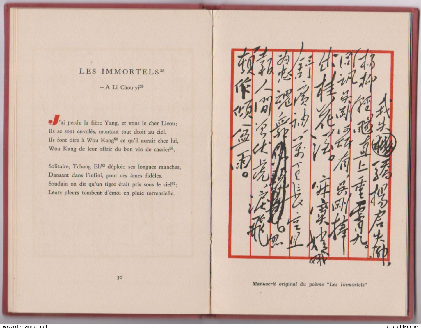 MAO TSE-TOUNG - édition Pékin Chine 1961 - Poemes - Illustrés De Textes En Chinois - BEIJING - Politica