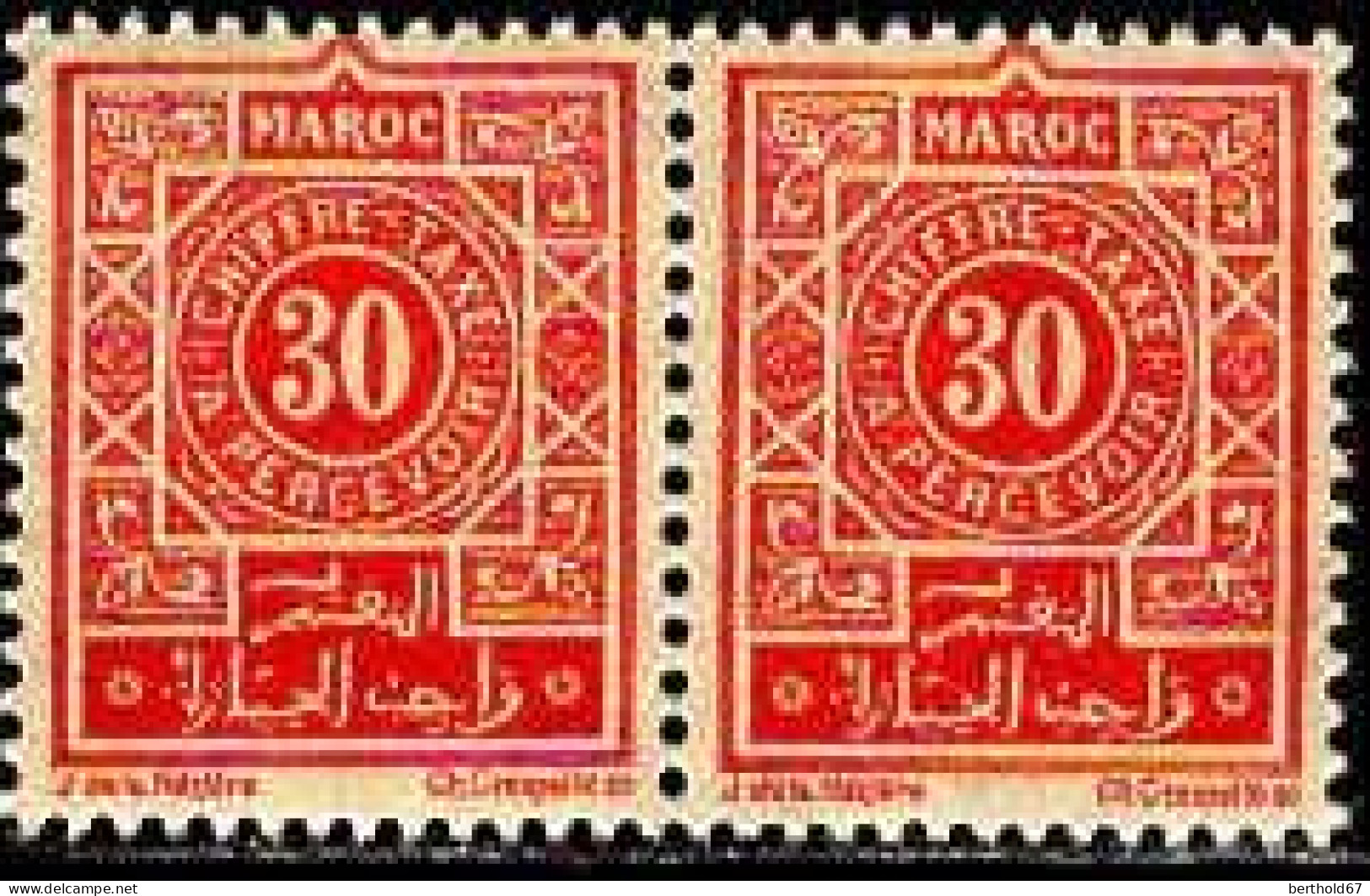 Maroc (Prot.Fr) Taxe N** Yv:31 Mi:15 Chiffre-Taxe A Percevoir Paire - Timbres-taxe