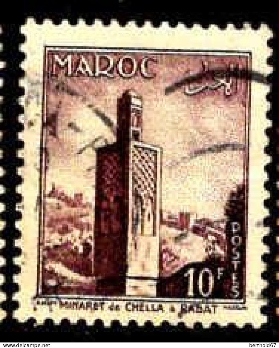 Maroc (Prot.Fr) Poste Obl Yv:352 Mi:395 Minaret De Chella Rabat (Beau Cachet Rond) - Usados