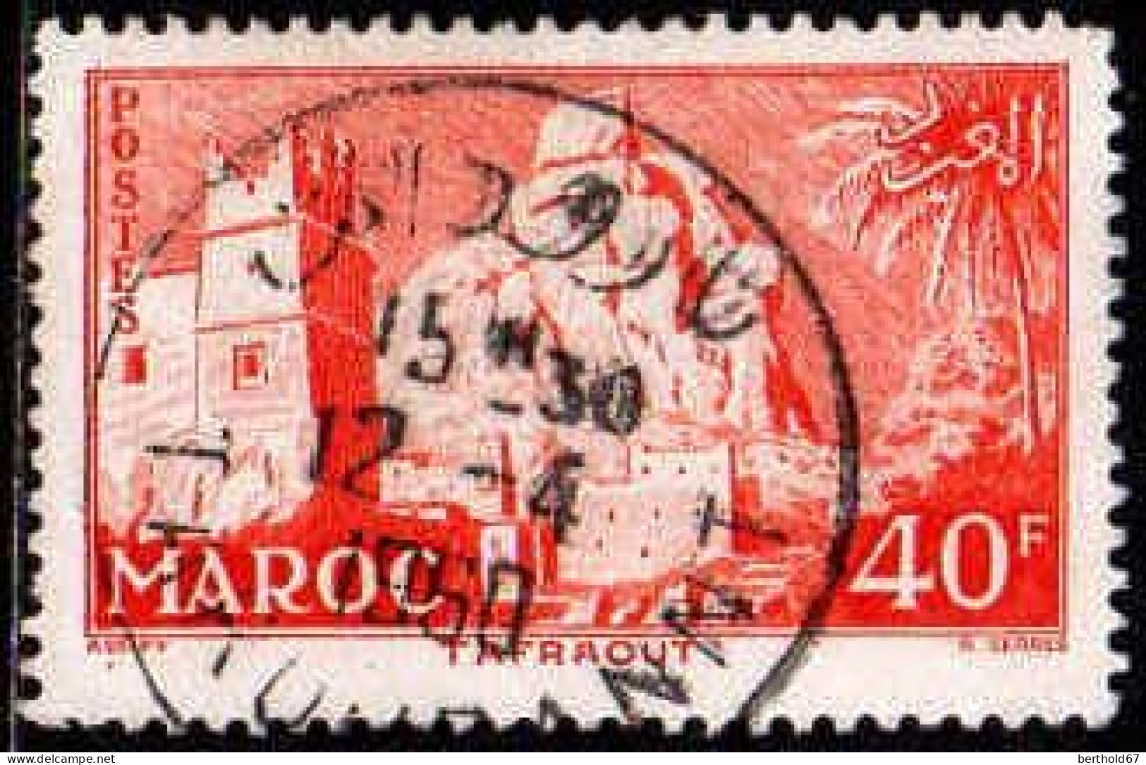 Maroc (Prot.Fr) Poste Obl Yv:359 Mi:402 Tafraout (TB Cachet à Date) - Used Stamps