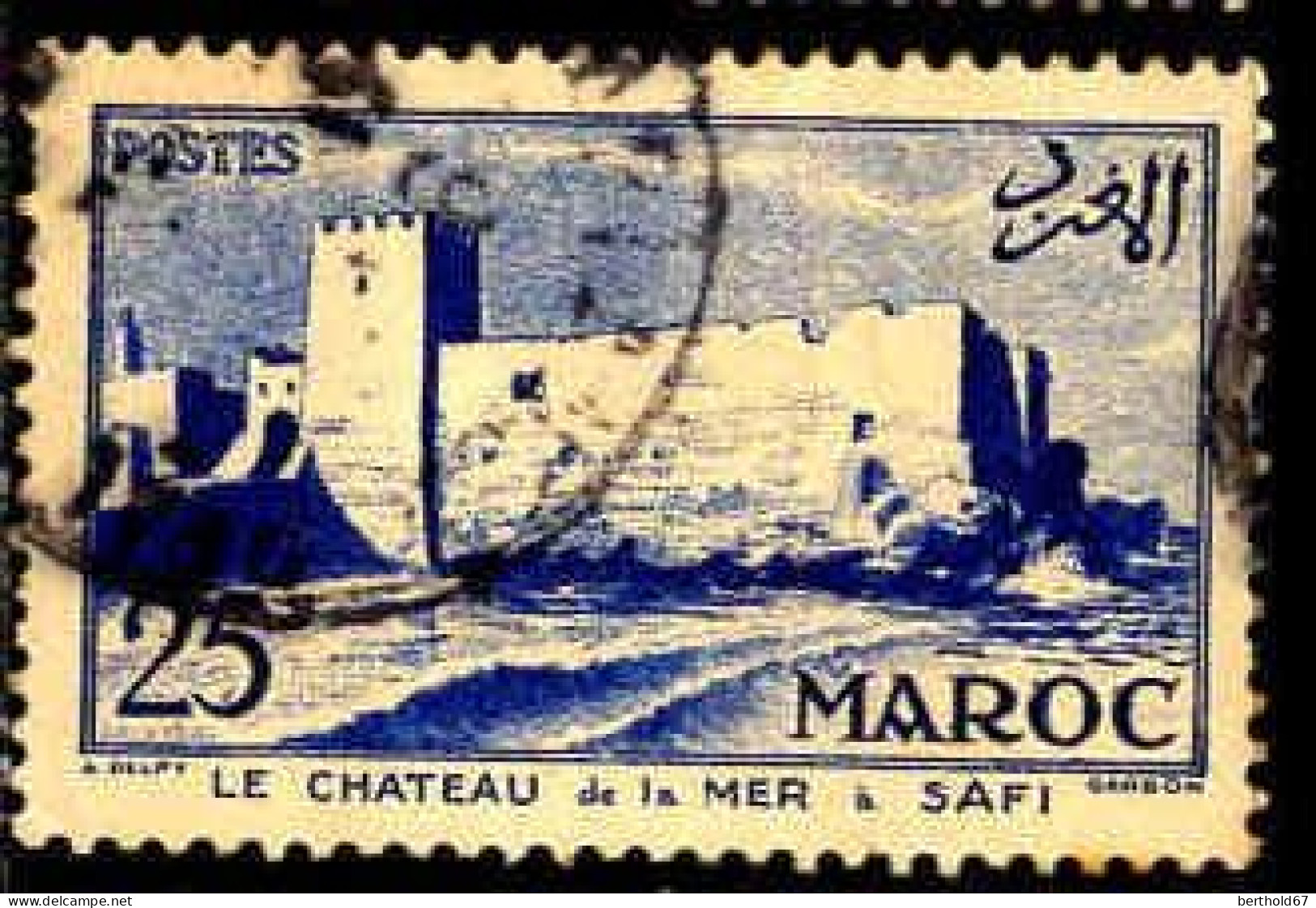 Maroc (Prot.Fr) Poste Obl Yv:357 Mi:400 Le Château De La Mer Safi (Beau Cachet Rond) - Oblitérés