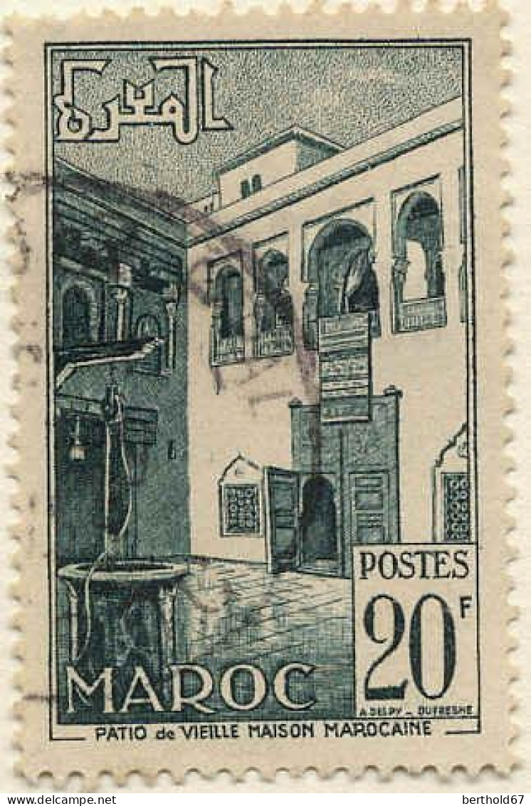 Maroc (Prot.Fr) Poste Obl Yv:314 Mi:342 Patio De Vieille Maison Marocaine (Beau Cachet Rond) - Gebraucht