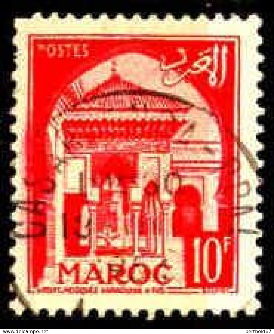 Maroc (Prot.Fr) Poste Obl Yv:308A Mi:337 Mosquée Karaouine A Fes (TB Cachet Rond) Dents Courtes - Usados