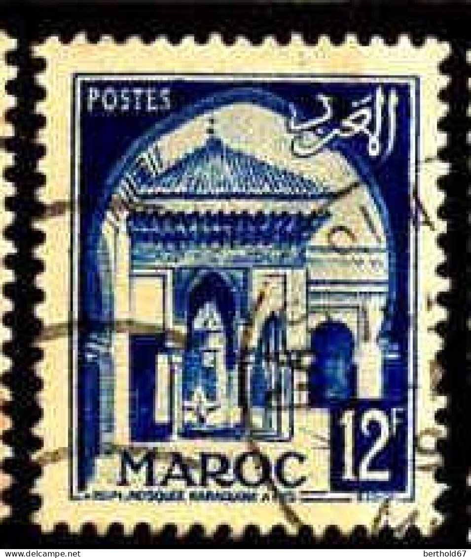 Maroc (Prot.Fr) Poste Obl Yv:309 Mi:338 Mosquée Karaouine A Fes (TB Cachet Rond) - Gebraucht
