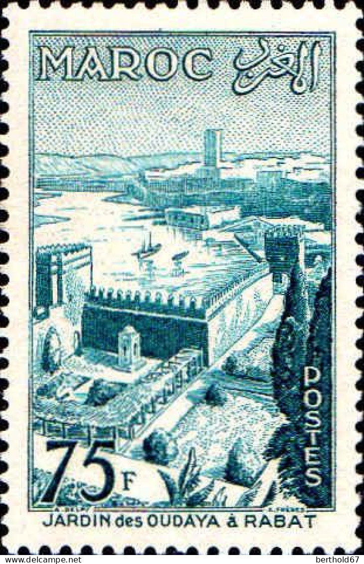 Maroc (Prot.Fr) Poste N** Yv:361 Mi:404 Jardin Des Oudaya Rabat - Unused Stamps